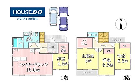 玄関WIC・パントリー付きの充実した1階。ファミリーラウンジ16.5帖・2階は主寝室8帖・WIC3帖・全居室収納付き4LDKです。 