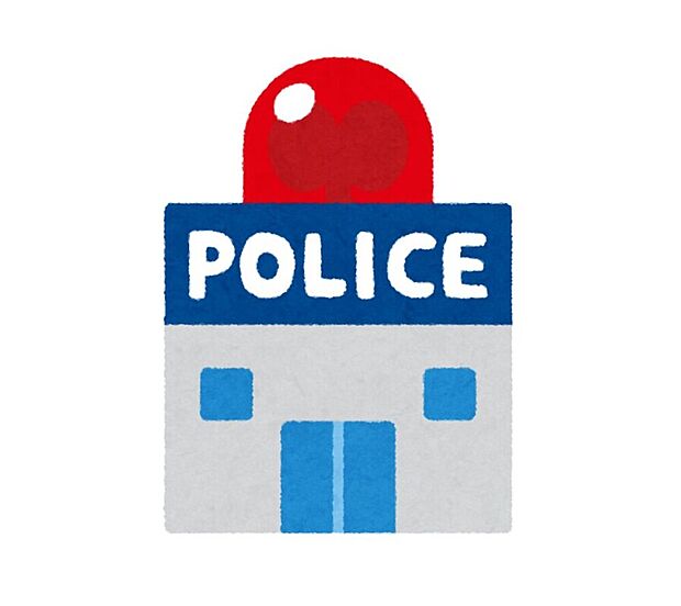 伊勢崎警察署 みやこ交番
