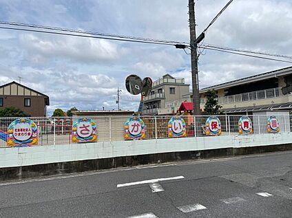 さかい保育園 約810m(徒歩約11分)