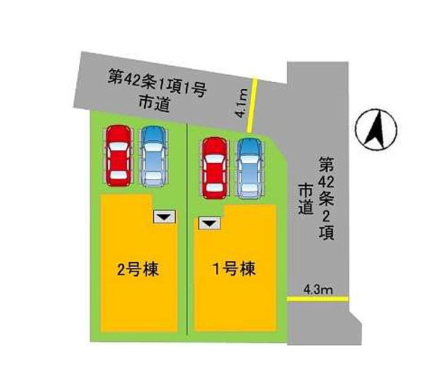 配置図(2号棟)