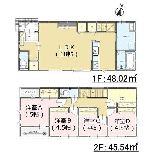 全居室収納付きで便利です。