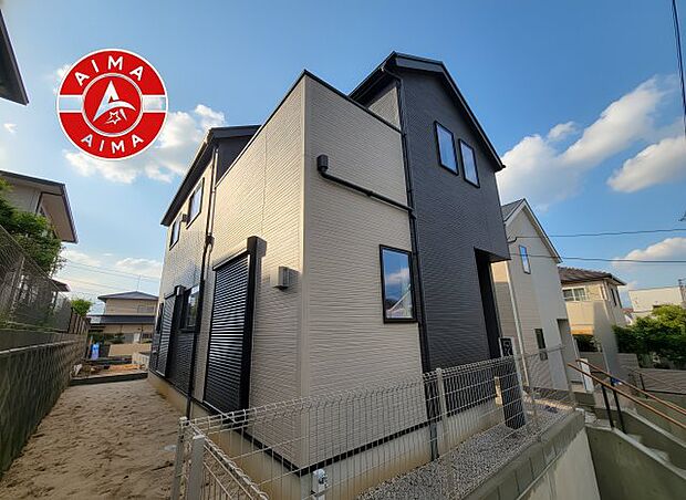 外観も気になるポイント