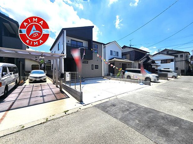 見学の時間などお気軽にお問い合わせ下さい。