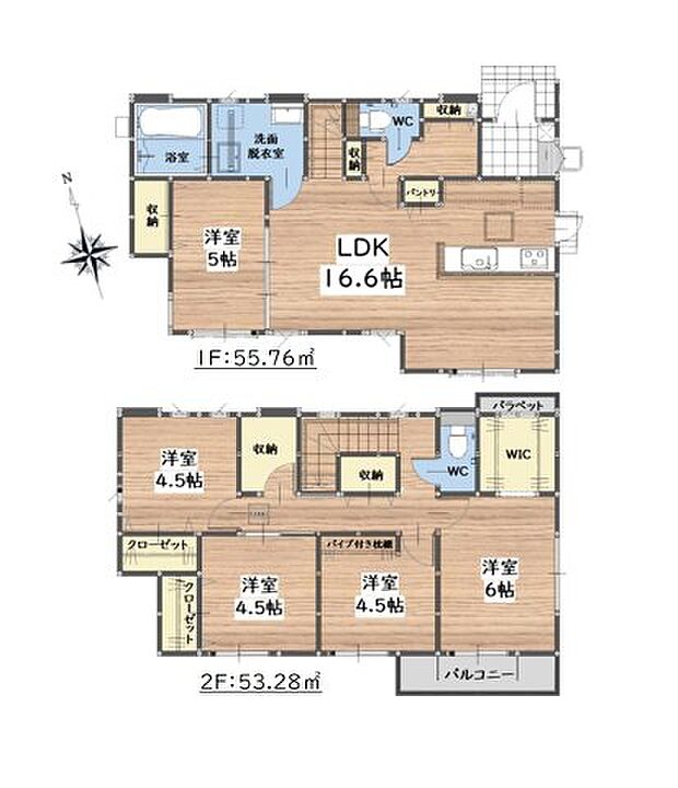 全居室収納付きで便利です。