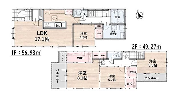 全居室収納付きで便利です。