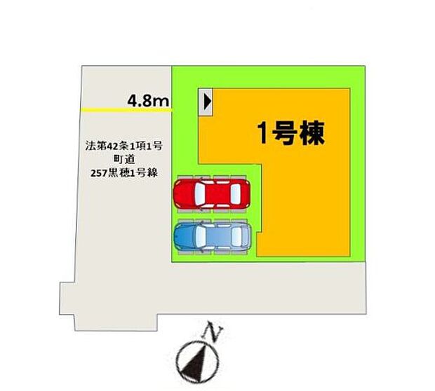 全居室収納付きで便利です。