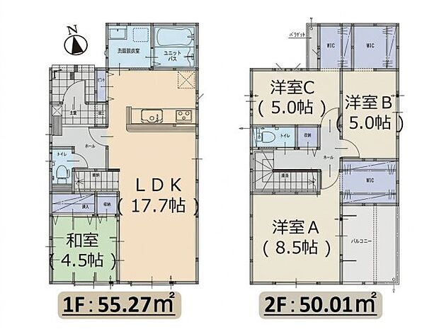 全居室収納付きで便利です。