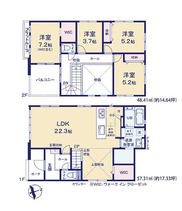 全居室収納付きで便利です。