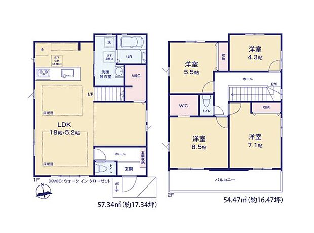 全居室収納付きで便利です。