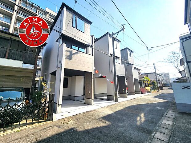 見学の時間などお気軽にお問い合わせ下さい。