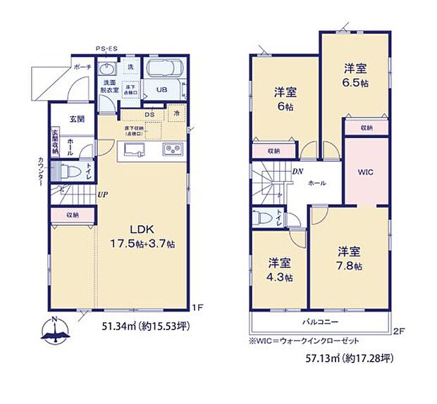全居室収納付きで便利です。