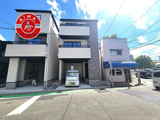 外観も気になるポイント