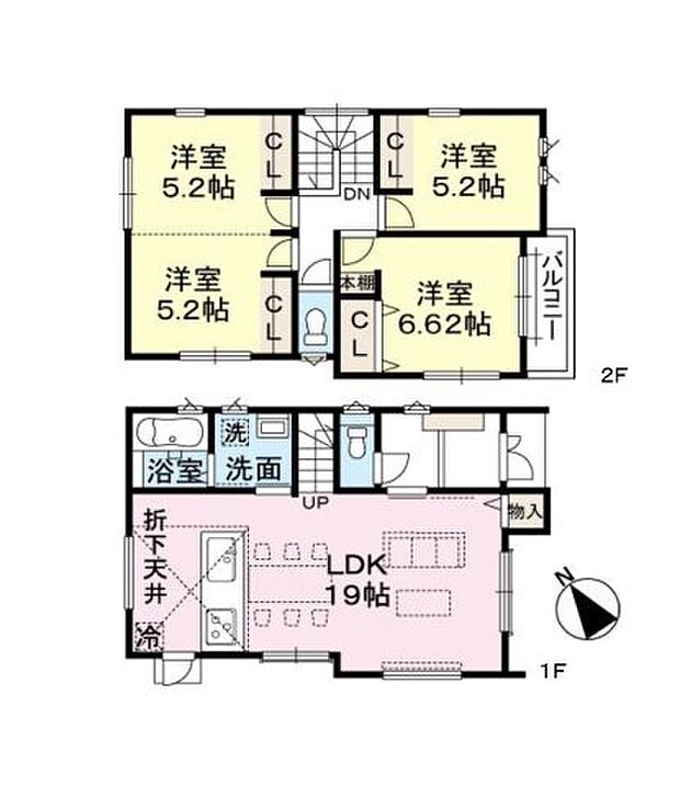 全居室収納付きで便利です。