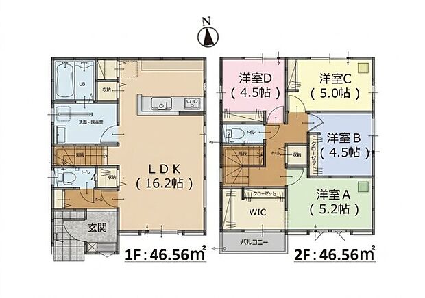 全居室収納付きで便利です。