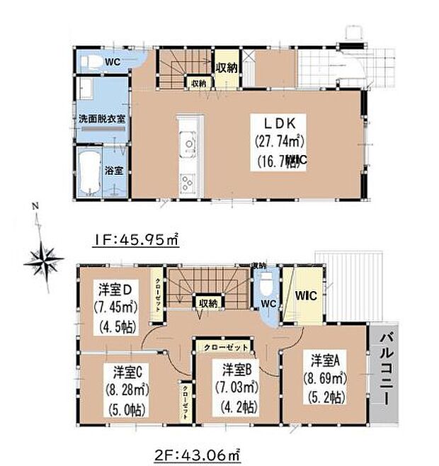 全居室収納付きで便利です。