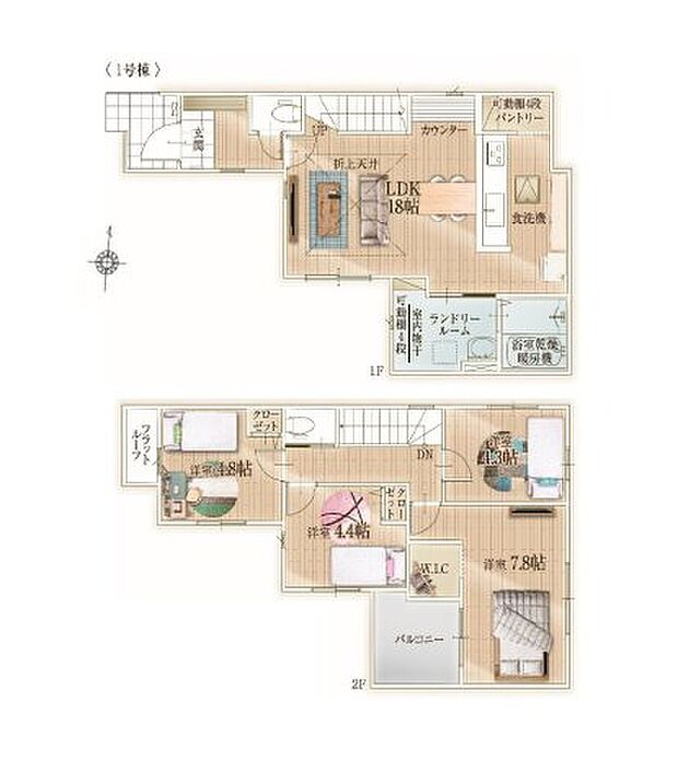 全居室収納付きで便利です。