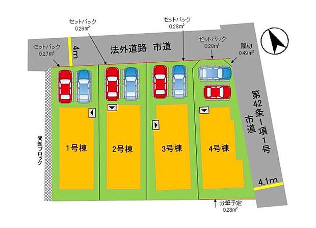 配置図