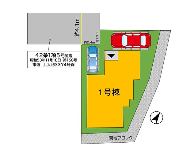 配置図