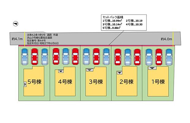 配置図(3号棟)
