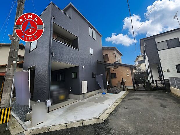 見学の時間などお気軽にお問い合わせ下さい。