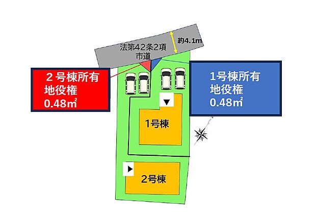 配置図(2号棟)