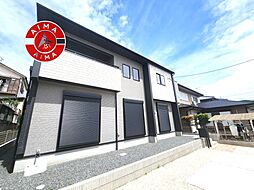 西鉄太宰府線「太宰府」駅 宮の森からバス乗車8分 徒歩3分