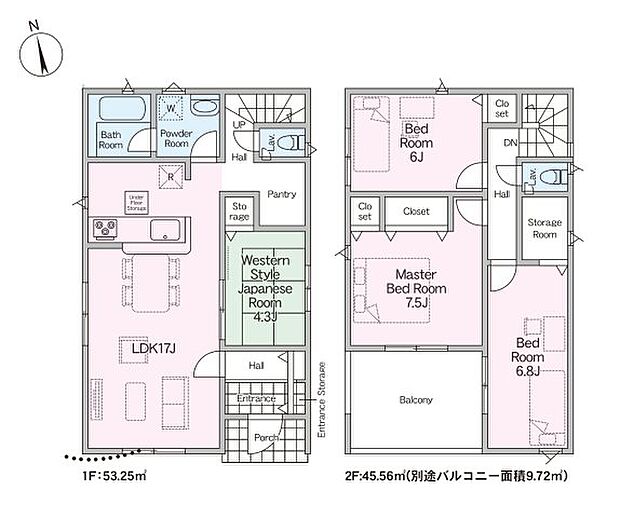 全居室収納付きで便利です。
