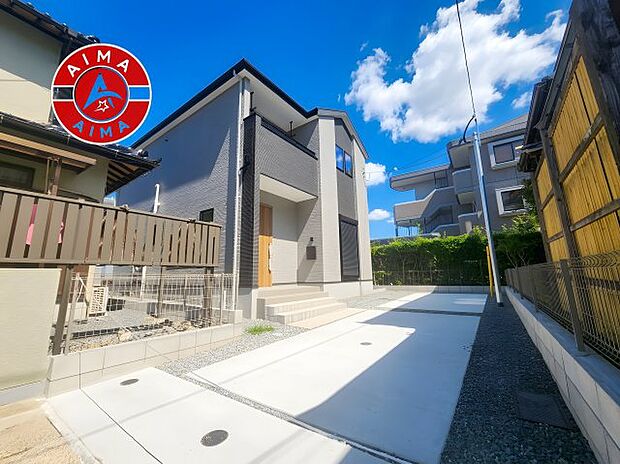 見学の時間などお気軽にお問い合わせ下さい。