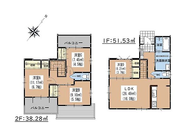 全居室収納付きで便利です。
