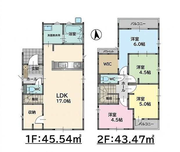 全居室収納付きで便利です。