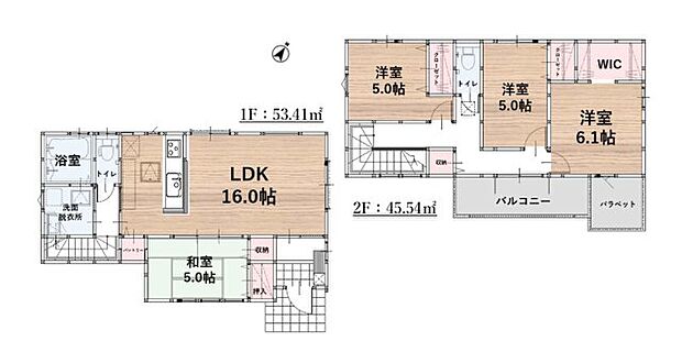 全居室収納付きで便利です。