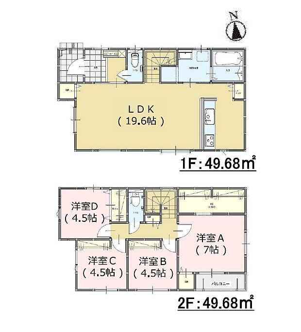 【4LDK】「福岡市城南区桶井川6丁目第1-3棟（3号棟）」のここがイチオシ。歩いて396mの場所に、マルキョウ 東油山店があります。システムキッチン付きの物件です。111.29m2の建物面積がある物件です。当社のスタッフが福岡市城南区にある不動産をご案内いたします。お引っ越しをお考えなら、ご希望条件などと併せてお問い合わせください。