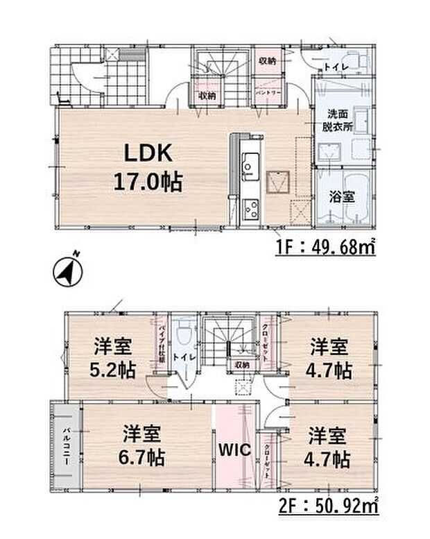 【4LDK】ベランダがあり、日々の洗濯も快適に行うことができます。24時間換気システムを利用可能です。駅から物件まで徒歩8分です。浴室乾燥機のあるお風呂場は洗濯物を干すときにも便利です。糸島市にある筑肥線筑前前原周辺での住まい探しなら、お気軽にご連絡下さい。当社スタッフがお客様の住まい探しをサポートさせていただきます。