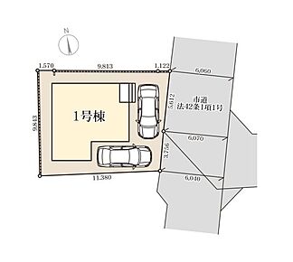 「福岡市西区野方5丁目第1-1棟（1号棟）」：福岡市西区エリアの新居にピッタリ。ファミリー向けのポイント、壱岐南小学校が徒歩16分のところにあります。システムキッチン付きの物件で作業効率がとても良くなります。当社スタッフが不動産の購入をサポートさせていただきます。不動産購入で失敗をしたくないのであれば、プロの私どもにお任せください。 