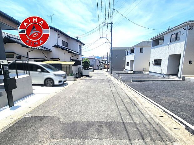 【外観】前面道路含む現地の写真です。