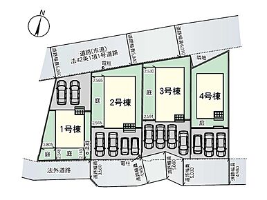 福岡市早良区梅林7丁目第6-4棟（2号棟）：福岡市七隈線梅林駅にも近くて便利。快適な生活を送れる4LDKの物件情報あります。生活を豊かにする様々な設備も充実した、新築の戸建て物件です。来訪者をモニターで確認できるTVインターホン付きです。福岡市早良区での住まい探しをサポート致します。ご希望の条件などがお決まりなら、当社スタッフまで是非お伝えください。お問い合わせをお待ちしております。 