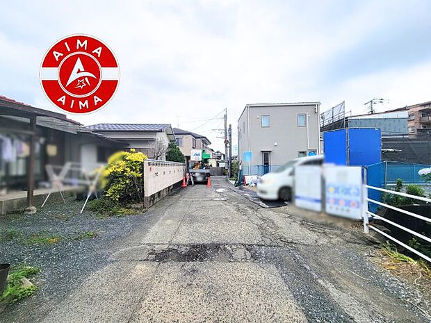 【外観】前面道路含む現地の写真です。