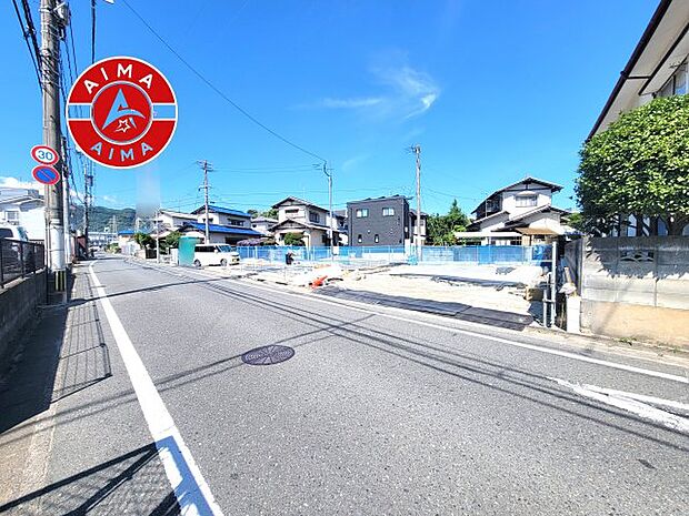 【外観】見学の時間などお気軽にお問い合わせ下さい。