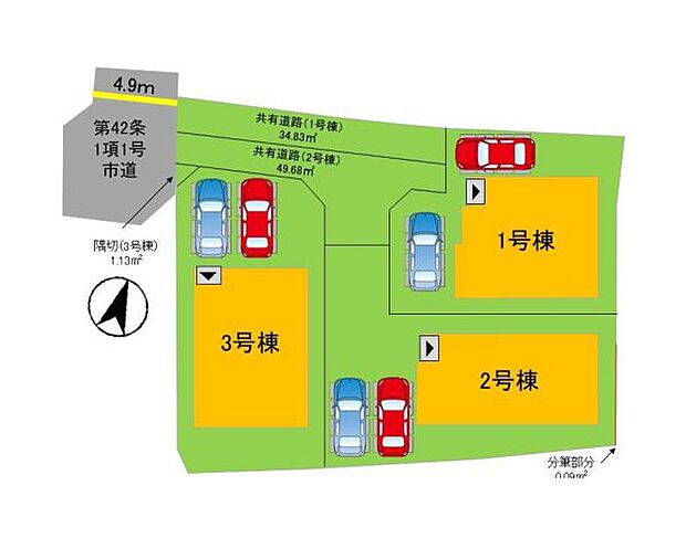 【5LDK】こだわりポイント満載の福岡市南区鶴田4丁目第5-3棟(2号棟)。トイレが2ヶ所にあるので複数人でも快適に暮らせます。建物面積110.95m2の物件はいかがですか。浴室乾燥機のあるお風呂場は洗濯物を干すときにも便利です。福岡市南区に特化した当社には、不動産情報はもちろんのこと、地域情報にも詳しいスタッフが在籍しております。きっと不動産探しの強い味方となるでしょう。