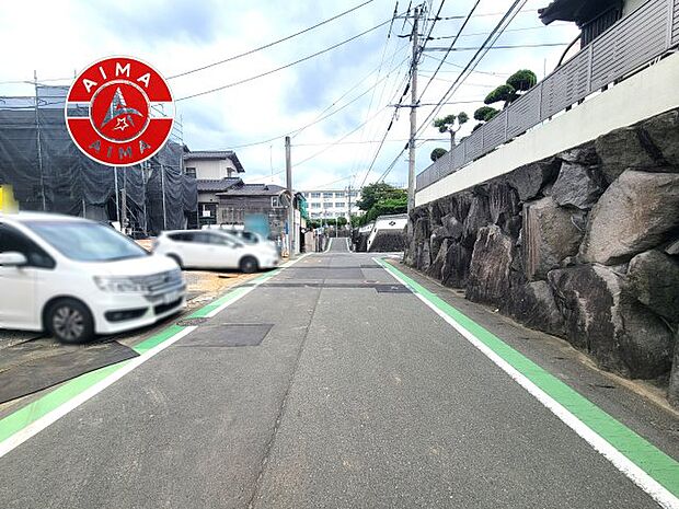 【外観】前面道路含む現地の写真です。