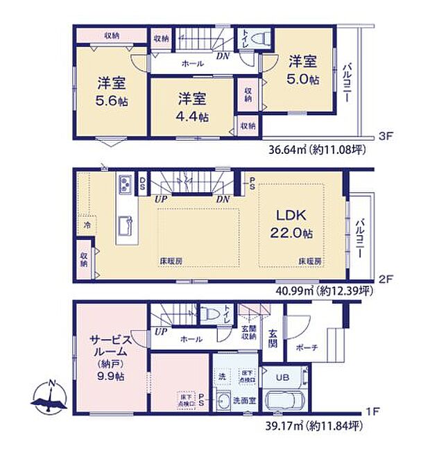 【3LDK+S(納戸)】大野城市エリアでの住まいなら、住み心地も快適な「大野城市雑餉隈町2丁目第1-2棟（1号棟）」はいかがでしょうか。暮らしに便利なサトー食鮮館山田店(スーパー)がこちらから443mのところにあります。大野城市エリアで新たな生活を始める第一歩を当社スタッフがお手伝い致します。住まい探しのことなら、ぜひ地域に特化した当社にお任せください。