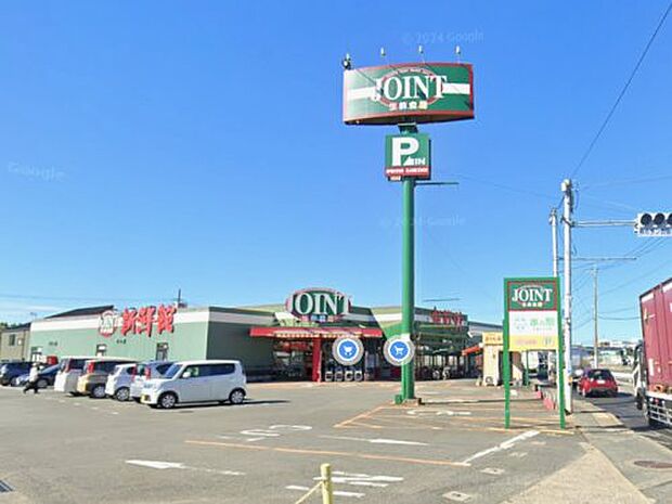 JOINT(ジョイント) 多々良店