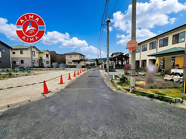 【外観】前面道路含む現地の写真です。