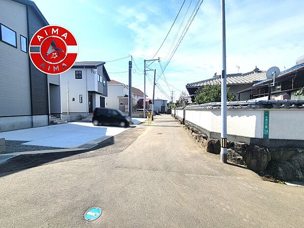 【外観】前面道路含む現地の写真です。