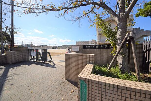 福岡市立愛宕浜小学校