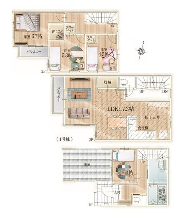 【4LDK】大野城市立大野小学校が通学範囲内、学校まで徒歩16分。オートバスシステムが付いておりますので、寒い冬でもスイッチ一つでお湯が張れます。お掃除がしやすいIHクッキングヒーターです。ハウススタイルが不動産購入をサポート致します。不動産購入で失敗をしたくないのであれば、プロの私どもにお任せください。