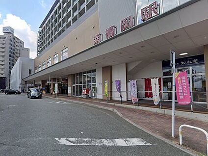 南福岡駅 徒歩1270m