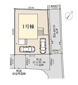 「糟屋郡篠栗町庄6丁目第1-1棟（1号棟）」：糟屋郡篠栗町エリアの新居にピッタリ。地盤が弱いと大惨事になりかねませんので地盤調査はとても大切です。家族におすすめな3LDK。設備も充実しています。新築ならではの「新しさ」がとても魅力です。人生において重要な役割を持っているのが「住」です。より良い住まいをお求めであれば、当社スタッフまでお気軽にお声かけください。 