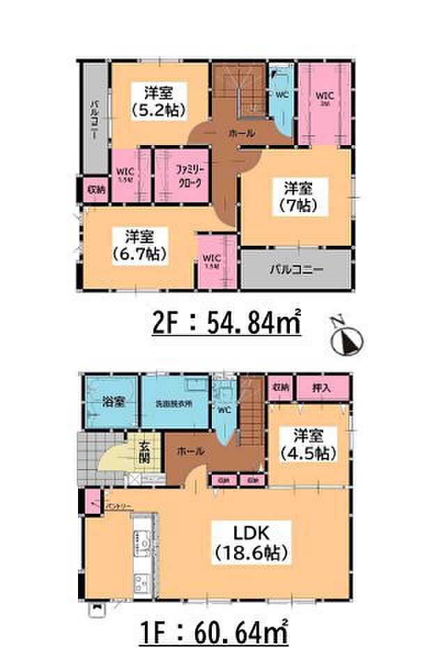 【4LDK】新生活を失敗せず、スタートさせたいならこちらの「糟屋郡宇美町宇美中央1丁目第3-6棟(2号棟)」はいかがでしょうか。宇美町立桜原小学校が徒歩7分のところにあり、お子様の通学も便利です。住んだことの無い場所で不動産をお探しなら、当社にお任せください。地元を知り尽くしたスタッフがあなたのサポートを致します。ぜひご検討ください。