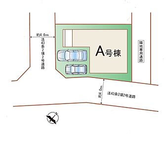 春日市小倉6丁目第1-1棟（1号棟）：鹿児島本線南福岡駅にも近くて便利。南向きの物件です。お掃除がしやすいIHクッキングヒーターです。システムキッチンは必要な物が組み込まれているため、すぐ調理できます。不動産をお探しなら、当社にお任せください。お住まいが変われば、生活が変わります。当社では、よりよい生活を送るためのお手伝いを致します。ぜひご利用くださいませ。 